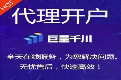充值高返点案例：月入过万的实战经验